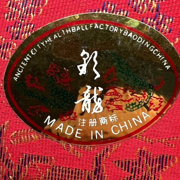 Ancient City Health Ball Factory Baoding China Meditation Chime In Red Silk Box - Picture 2 of 15